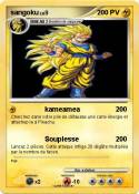 sangoku