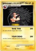 gokusuppr