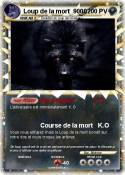 Loup de la mort