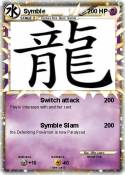 Symble
