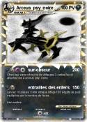 Arceus psy