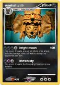 sunskull