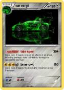 car ex g5