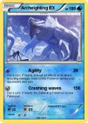 Archeighting