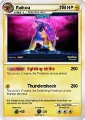 Raikou