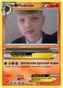 Vladomir