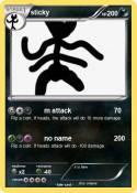 sticky