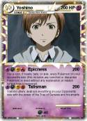 Yoshino