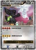 reshiram vs