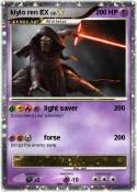 kiylo ren EX