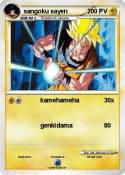 sangoku sayen