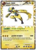 flash 3000
