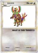 ?!?!?!?!