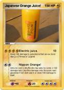 Japanese Orange