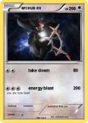 arceus ex