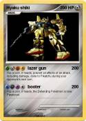 Hyaku shiki