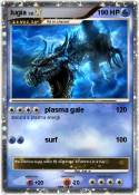lugia