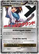 Haruhi Suzumiya