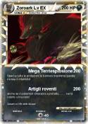 Zoroark Lv EX