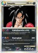 Sangoku