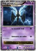 loup garvool