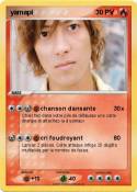 yamapi