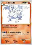 reshiram EX