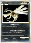 lugia