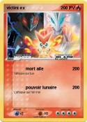 victini ex
