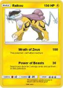 Raikou