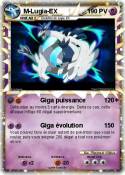 M-Lugia-EX