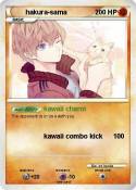 hakura-sama