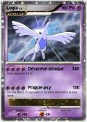 Lugia