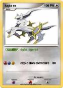 lugia ex