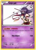 ninja gall