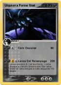 Ulquiorra Forme