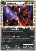 deathstone