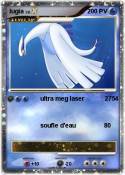 lugia