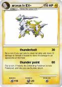 arceus lv EX~