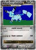 anamatronic