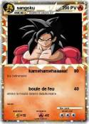 sangoku