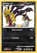 giratina