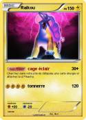 Raikou