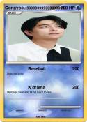 Gongyoo