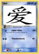 blast