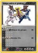 dialga palkia