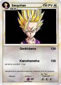 Sangohan