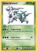 arceus