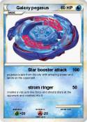 Galaxy pegasus