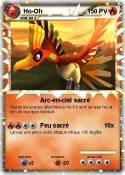 Ho-Oh